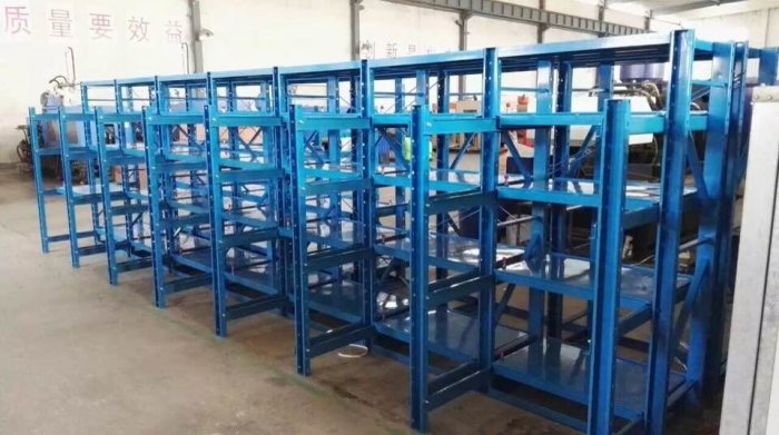 模具货架 / 昆山地区模具架生产厂家 模具货架